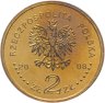 Купить Польша 2 злотых 2008 "XXIX летние Олимпийские игры, Пекин 2008" в буклете