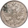 Купить 50 пенни (pennia) 1917 S  гербовый орел с коронами, Российская Финляндия