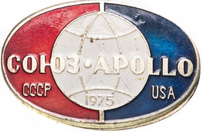 купить Значок Космос Союз (СССР ) — Аполлон (USA ) 1975 (Разновидность случайная )
