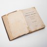 Купить "Полное собрание сочинений Уильяма Шекспира", сост. Н.В. Гербель, т. 1, 3, бумага, печать, кожаный корешок, Типография М.М. Стасюлевича, Российская империя, 1887-1888 гг.
