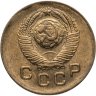 Купить 1 копейка 1948