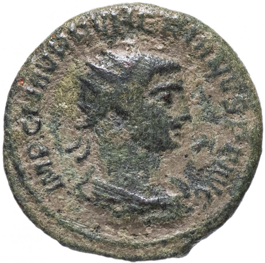 купить Римская империя, Нумериан, 282-284 годы, аврелианиан.