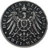 Купить Германия (Бавария) 2 марки 1907 D