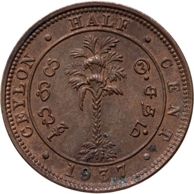 купить Цейлон 1/2 цента (cent) 1937