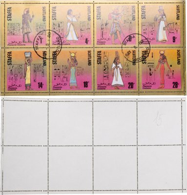 купить Великобритания Шотландия набор марок квартблок "Фараоны и Боги Египта" 1980