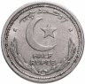 Купить Пакистан 1/2 рупии 1948