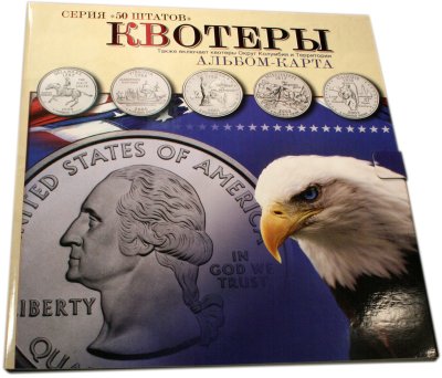 купить Альбом-Карта для монет 25 центов США "50 штатов и территории" (All for Coins / Whitman)