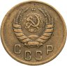Купить 2 копейки 1939