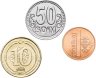 Купить Набор из 3 монет 2009-2023 Беларусь 1 копейка + Турция 10 курушей + Узбекистан 50 сом