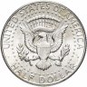 Купить США 50 центов (1/2 доллара, half dollar) 1968
