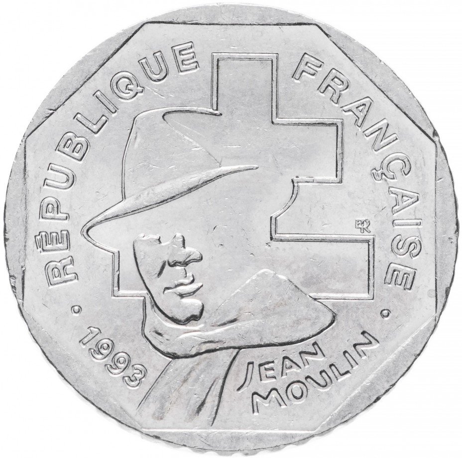 купить Франция 2 франка 1993 "50-летие Национального движения сопротивления. Жан Мулен"