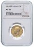 Купить 10 рублей 1910 Э.Б в слабе NGC AU55