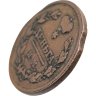 Купить деньга 1810 ИМ-МК