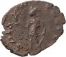Купить Римская Империя, Тетрик, 270-273гг, Антониниан