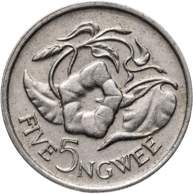 купить Замбия 5 нгве (ngwee) 1978