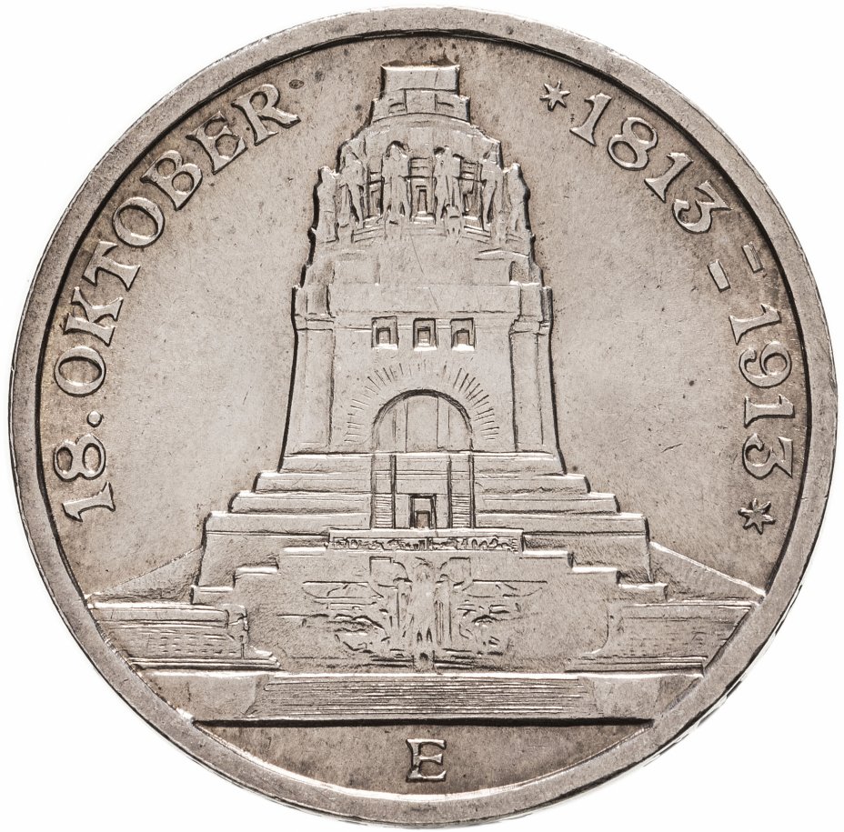 2 марки саксония