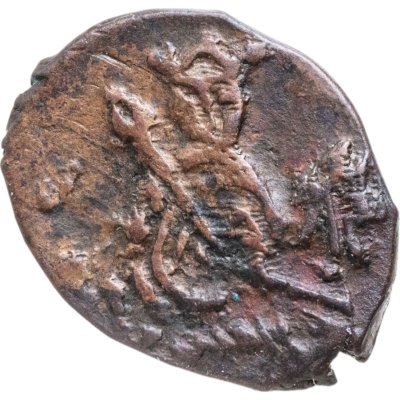 купить Алексей Михайлович "Тишайший" Копейка (Медный бунт) чекан Пскова.R4.