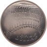 Купить США 50 центов (1/2 доллара, half dollar) 2014 "Национальный зал славы бейсбола", знак монетного двора: "D" - Денвер, в буклете с маркой