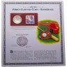 Купить США 50 центов (1/2 доллара, half dollar) 2014 "Национальный зал славы бейсбола", знак монетного двора: "D" - Денвер, в буклете с маркой