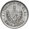 Купить Куба 3 песо 2002 "Эрнесто Че Гевара"