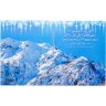 Купить Альбом-планшет для памятных 25-рублевых монет 2011-2014 Олимпиада в Сочи