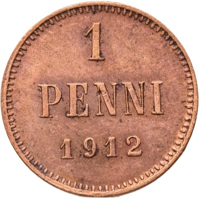 купить 1 пенни 1912, монета для Финляндии