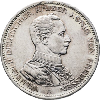 купить Германская Империя (Пруссия) 3 марки (mark) 1914 A