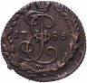 Купить Денга 1786 ЕМ