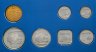 Купить Аруба набор монет 1988 (6 монет+жетон)