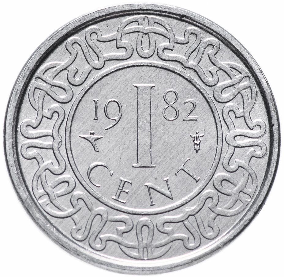 купить Суринам 1 цент (cent) 1982