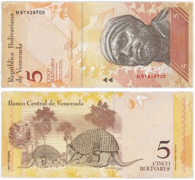 купить Венесуэла 5 боливаров 2011 (Pick 89d)