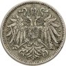 Купить Австрия 10 геллеров 1915