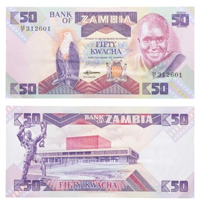 купить Замбия 50 квача 1980-1988 (Pick 28a)