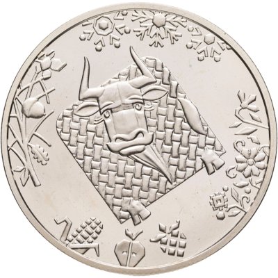 купить Украина 5 гривен 2021 "Китайский гороскоп - Год быка"