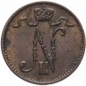 Купить 1 пенни (penni) 1900 монета для Финляндии