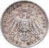 Купить Германская Империя, Вюртемберг 3 марки 1909 F