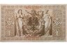 Купить Германия 1000 марок 1910 красная печать