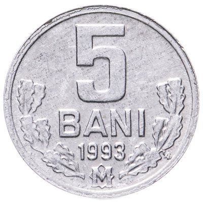 купить Румыния 5 бани 1993