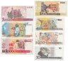 Купить Бразилия набор из 7 банкнот 50, 100, 500, 1000, 10000, 5000, 50000 крузейро (крузао) 1986-1990