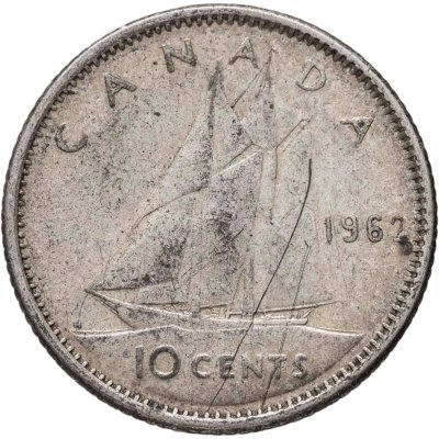 купить Канада 10 центов (cents) 1962