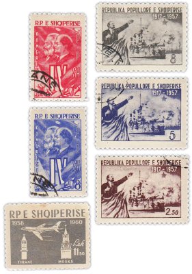 купить Албания набор из 6 марок "Политика. Ленин. 1957-1960"