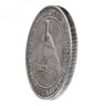 Купить Германия 5 рейхсмарок (reichsmark) 1930 A Освобождение Рейнской области (Рейнланда) знак монетного двора "A" — Берлин