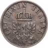 Купить Германия (Пруссия)  3 пфеннига 1869 А