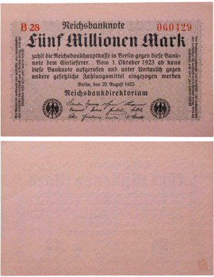 купить Германия 5000000 марок 1923 года