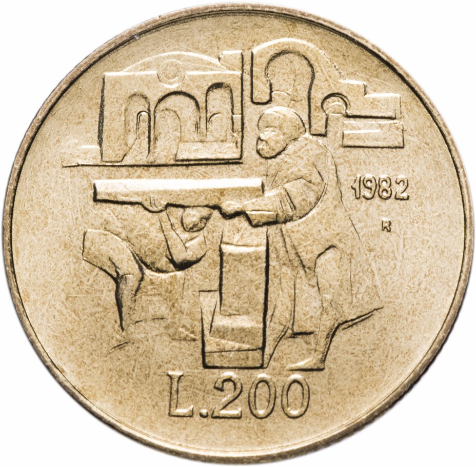 купить Сан-Марино 200 лир (lire) 1982   "Социальные достижения"