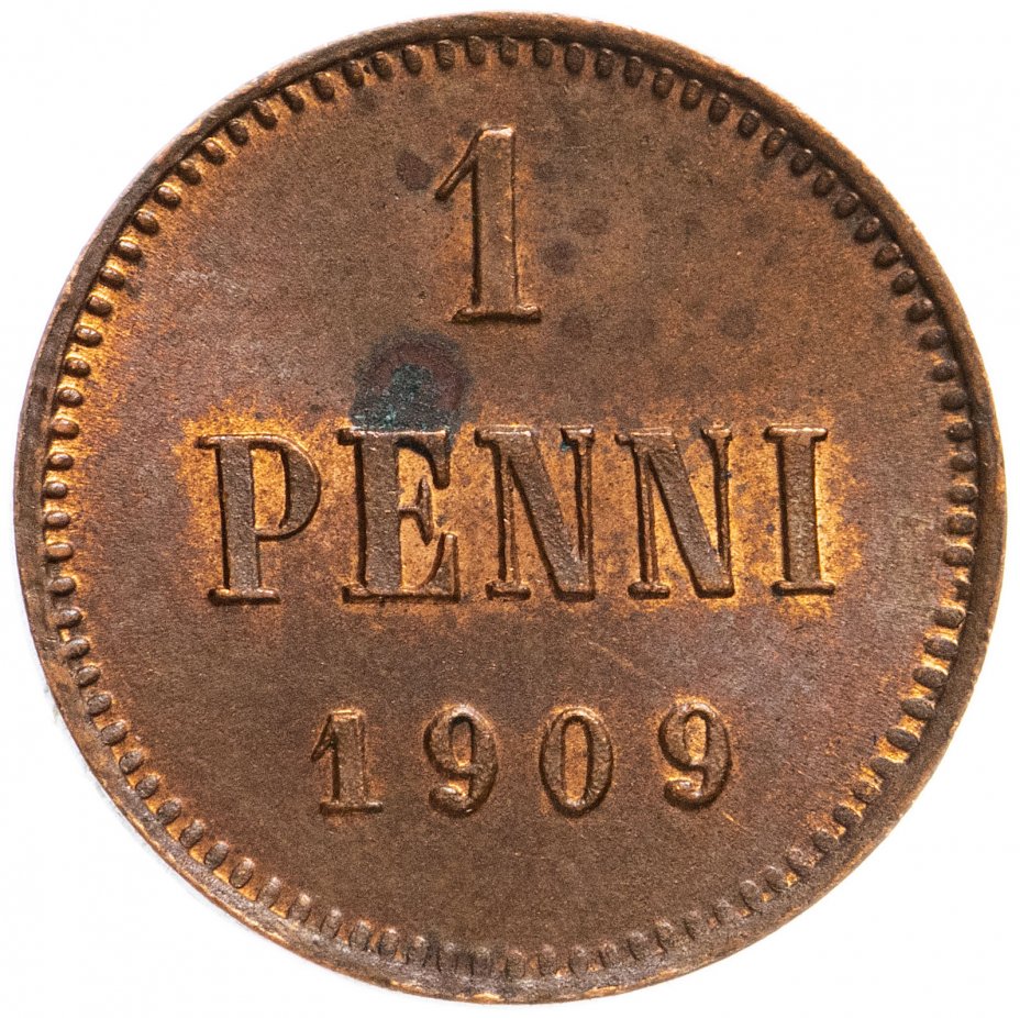 купить 1 пенни (penni) 1909, монета для Финляндии