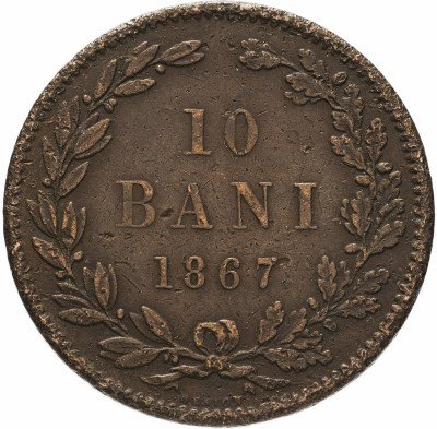 купить Румыния 10 бани 1867