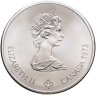 Купить Канада 10 долларов (dollars) 1973 "XXI летние Олимпийские Игры, Монреаль 1976 - Карта мира"