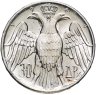 Купить Греция 30 драхм (drachmai) 1964 "Королевская свадьба"