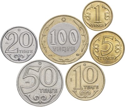 купить Казахстан набор монет 1997-2005 (6 штук)